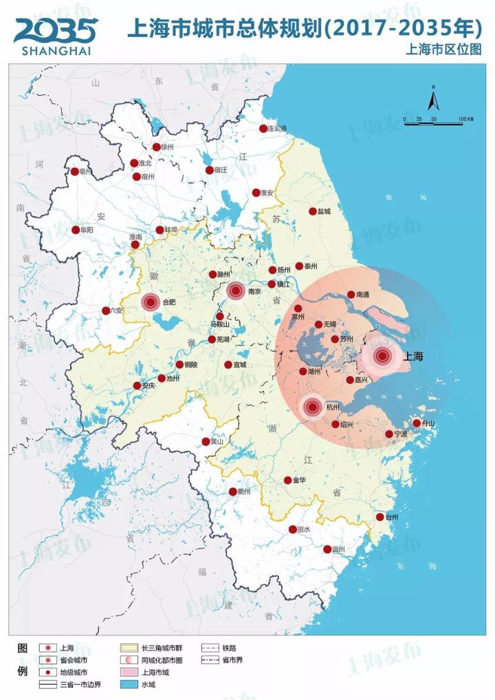 上海2035规划:多条过江铁路连接南通!沪通共建长江口协同区!
