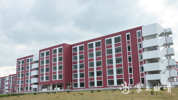 读东陆高中 上一流名校 --选择会泽茚旺高中东