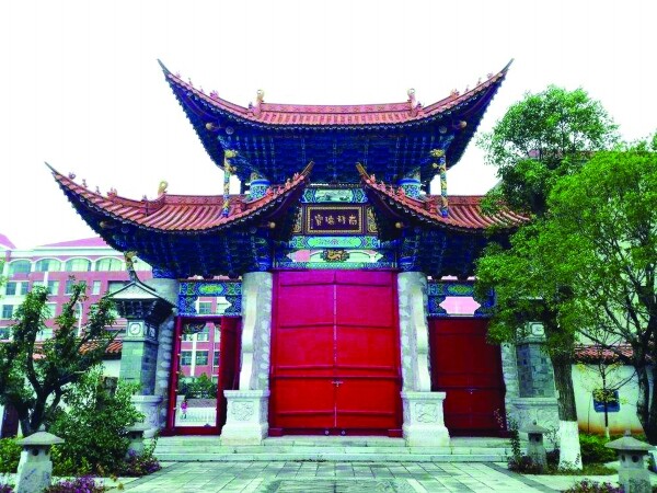 爨文化博物馆。