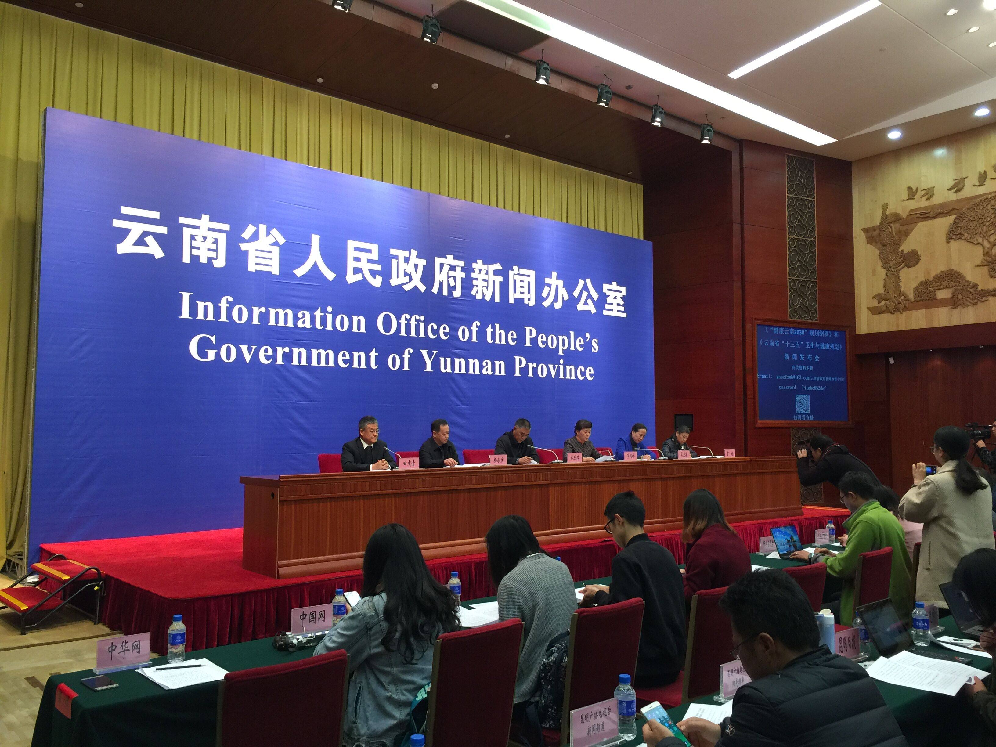 全国人均寿命多少_中国人均存款是多少(3)