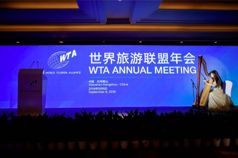 杭州特色发布会场地_欧洲的污染场地立法特色比较明显_杭州悦读会场地