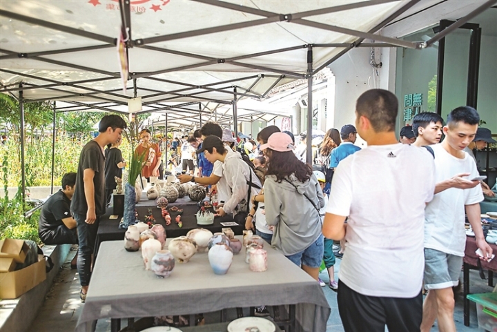 逛创意集市