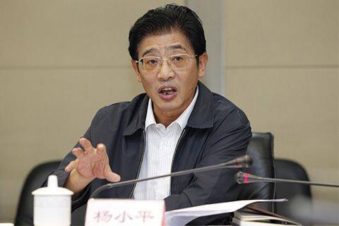 杨小平:提升政府信息向征信市场开放的法制保障水平