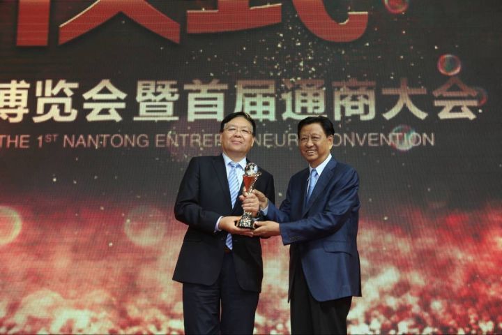 明达老总_明达中学