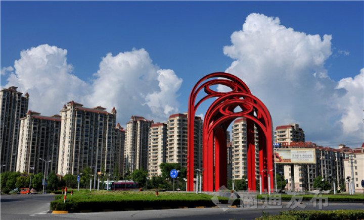 【庆祝改革开放40周年】江苏海门:"江海联动"打造"港产,港城,区镇"