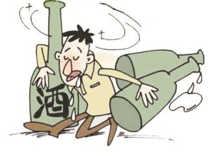 "小酒"并不能怡情 | 曲靖日报