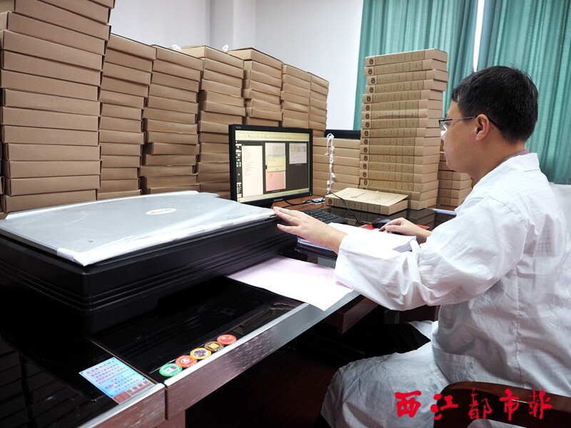 梧州馆藏民国档案数量全区居首 数字化更方便市民查阅