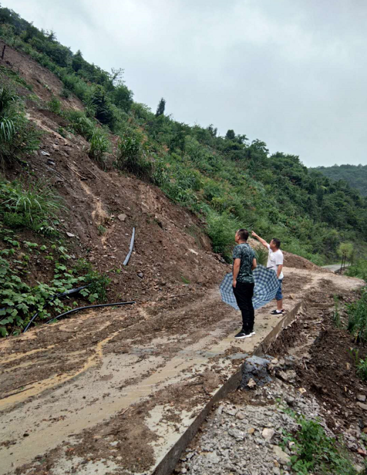 【汛情一线】7月5日8时至6日8时永顺大地普降县暴雨 全县紧急启动防汛抗灾工作‘Kaiyun官方网站’(图9)