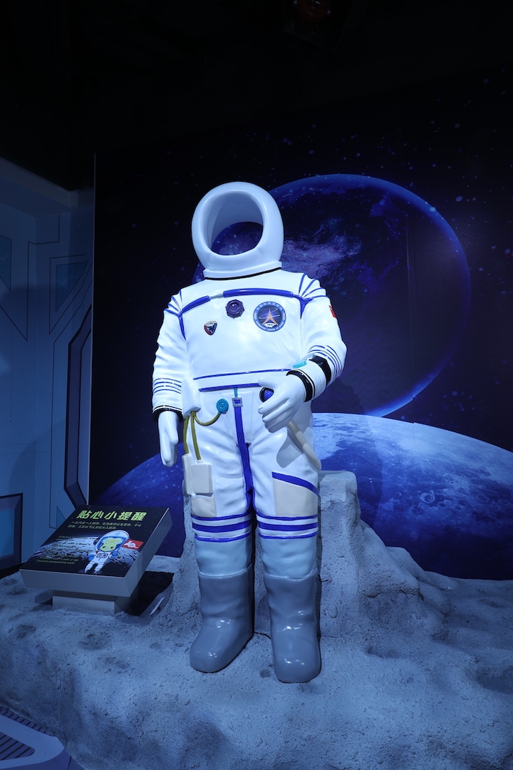 正佳又添亲子游好去处,广州第一座自然科技博