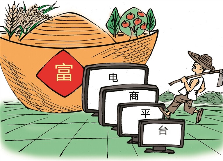让人们实实在在地看到了战略性新兴产业对农村快速脱贫的巨大作用